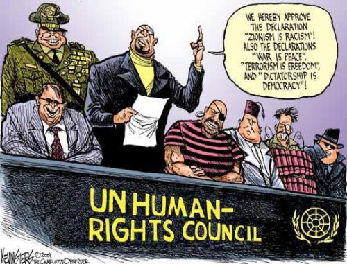 ANTI-SEMITIC UNITED NATIONS